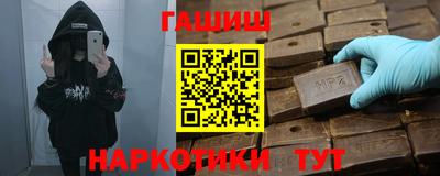 метадон Гагарин