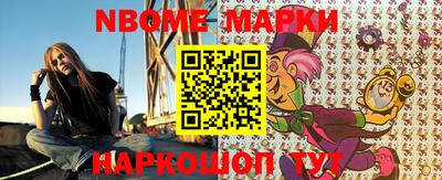 метадон Гагарин