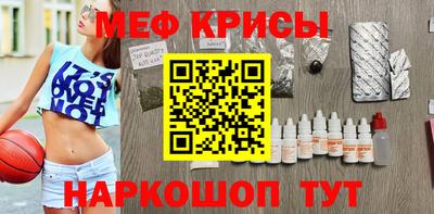 гашиш Гай