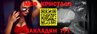 прущий лед Гатчина